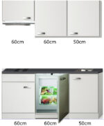 Keukenblok 170 wit hoogglans met wandkasten incl rvs spoelbak en koelkast en magnetron RAI-516